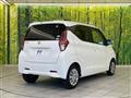 2021 Nissan DAYZ