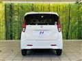 2021 Nissan DAYZ