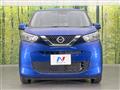 2021 Nissan DAYZ