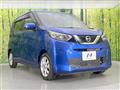 2021 Nissan DAYZ