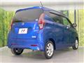 2021 Nissan DAYZ