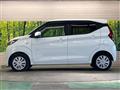 2021 Nissan DAYZ