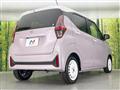 2024 Nissan DAYZ