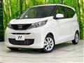 2024 Nissan DAYZ