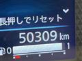 2024 Nissan DAYZ