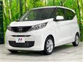 2024 Nissan DAYZ
