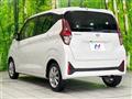 2024 Nissan DAYZ