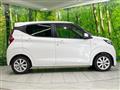 2024 Nissan DAYZ