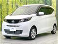 2024 Nissan DAYZ