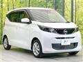 2024 Nissan DAYZ