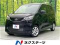 2025 Nissan DAYZ