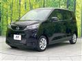2025 Nissan DAYZ