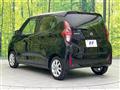 2025 Nissan DAYZ