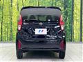 2025 Nissan DAYZ