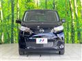 2026 Nissan DAYZ