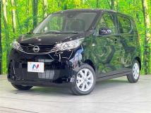 2026 Nissan DAYZ