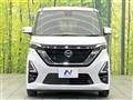 2022 Nissan ROOX