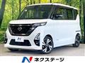 2023 Nissan ROOX