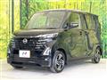 2025 Nissan ROOX
