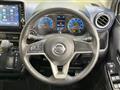 2019 Nissan DAYZ