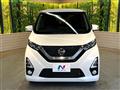 2019 Nissan DAYZ