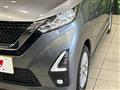2020 Nissan DAYZ