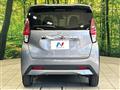 2020 Nissan DAYZ