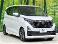 2024 Nissan DAYZ
