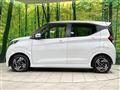 2024 Nissan DAYZ