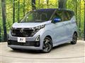 2024 Nissan DAYZ