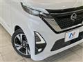 2020 Nissan ROOX