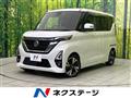 2021 Nissan ROOX