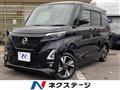 2021 Nissan ROOX