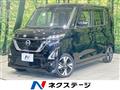 2021 Nissan ROOX