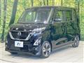 2021 Nissan ROOX