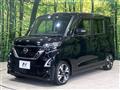 2023 Nissan ROOX