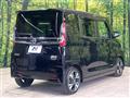 2023 Nissan ROOX