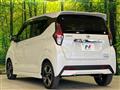 2019 Nissan DAYZ