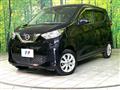 2019 Nissan DAYZ