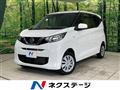 2021 Nissan DAYZ