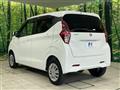 2021 Nissan DAYZ