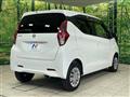 2021 Nissan DAYZ