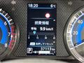 2024 Nissan DAYZ