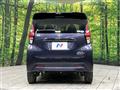 2020 Nissan DAYZ