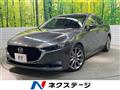 2019 Mazda Mazda3