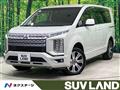 2021 Mitsubishi Delica D5