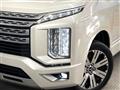 2021 Mitsubishi Delica D5