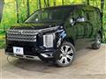 2023 Mitsubishi Delica D5