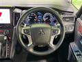 2024 Mitsubishi Delica D5