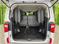 2024 Mitsubishi Delica D5
